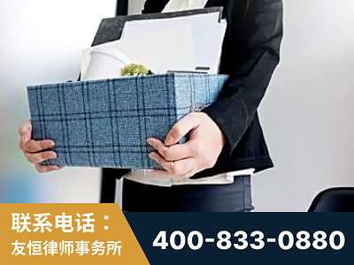 佳木斯-刑事辩护律师