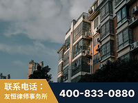 佳木斯-北京某小贷公司宋某非法拘禁他人案-郑祥律师