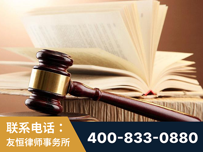 佳木斯-杨凌波律师