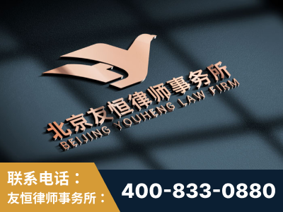 佳木斯-企业展示图